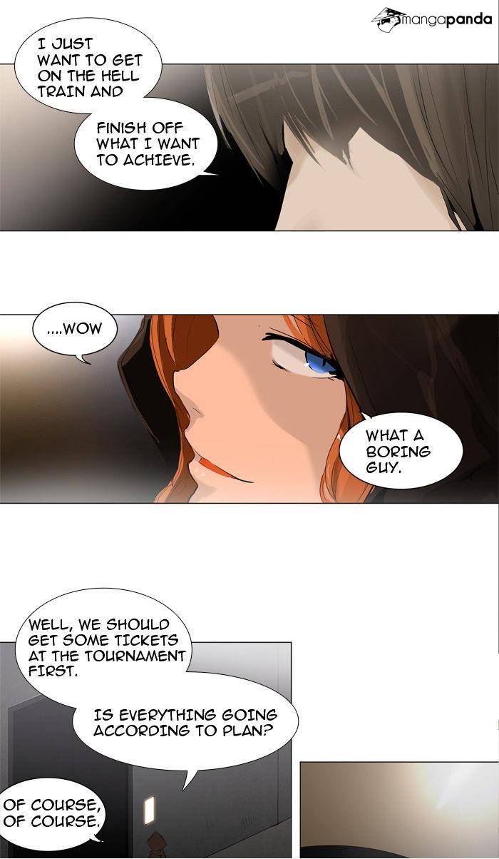 Tower of God Chapter 202 image 06